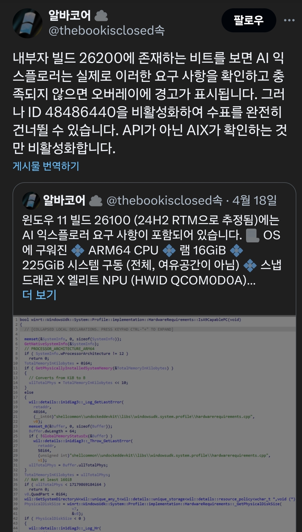 Screenshot_20240426_122627_Samsung Internet.jpg
