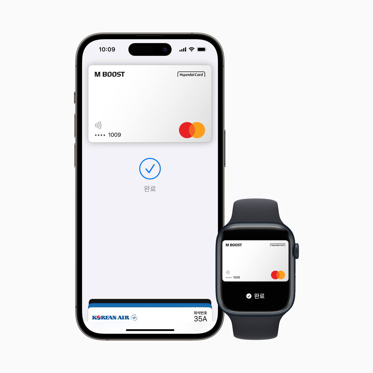Apple Pay가 한국에 출시되어 사용자의 일상 생활에 편리성과 스피드를 가져다 준다.