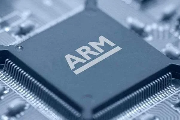 Arm-processor-e1597137242497.png