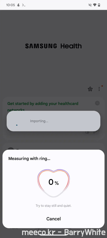 수정됨_Samsung-Health-Heart-rate-measurement.jpg.jpg