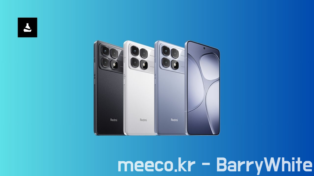 Redmi-K70-Ultra-lineup.jpg