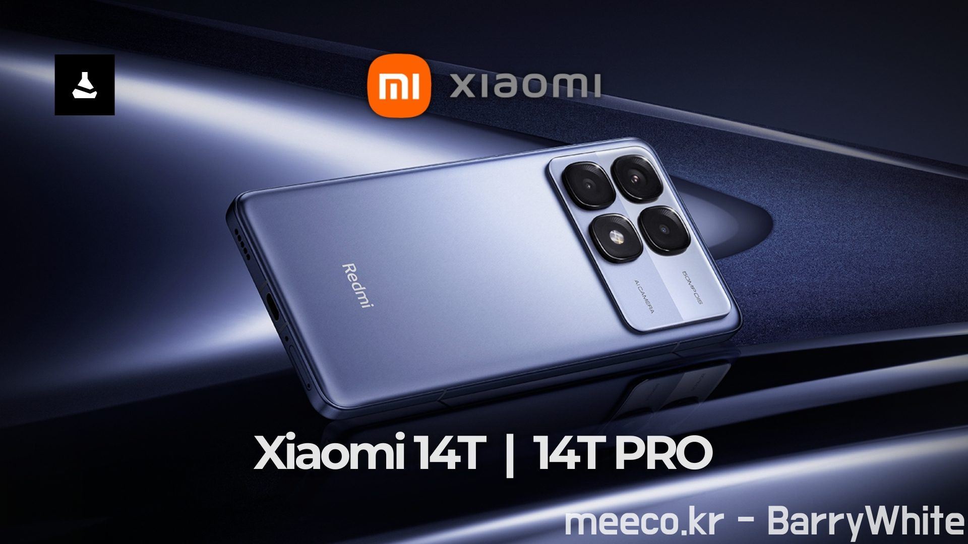 Redmi-K70-Ultra.jpg