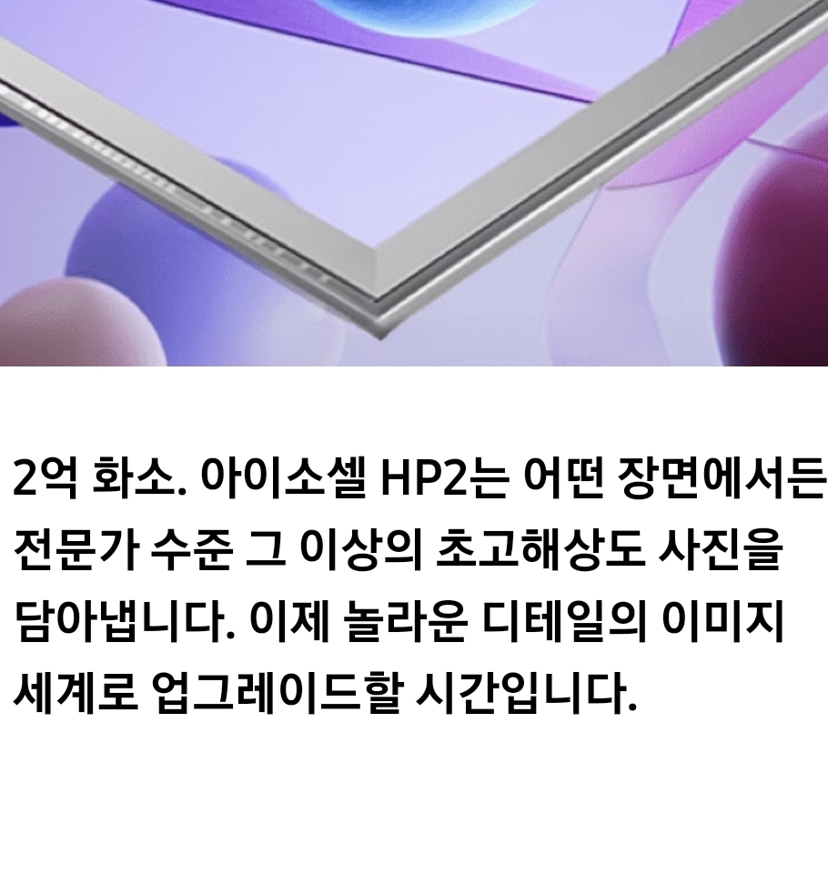 Screenshot_20240406_160737_Samsung Internet.jpg